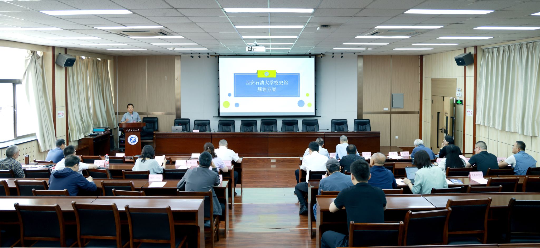 我校召开校史馆改扩建工程推进会议
